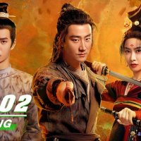 quian wu gu ren episode 1 eng sub