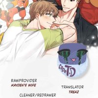 unromantic chapter 1