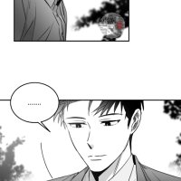 unromantic chapter 1