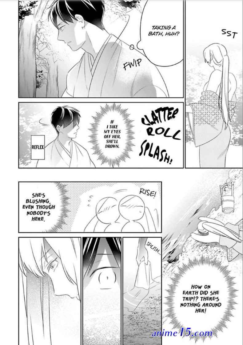 shinobu koi hodo