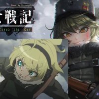 youjo senki dublado
