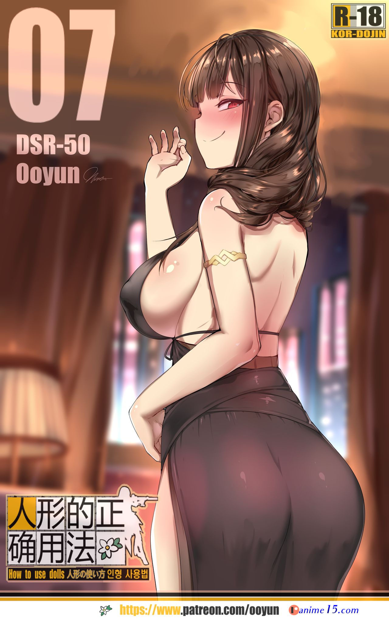 porn comics lolis