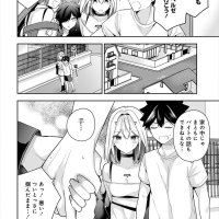 kyousei rennai