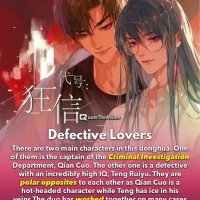 quian wu gu ren episode 1 eng sub