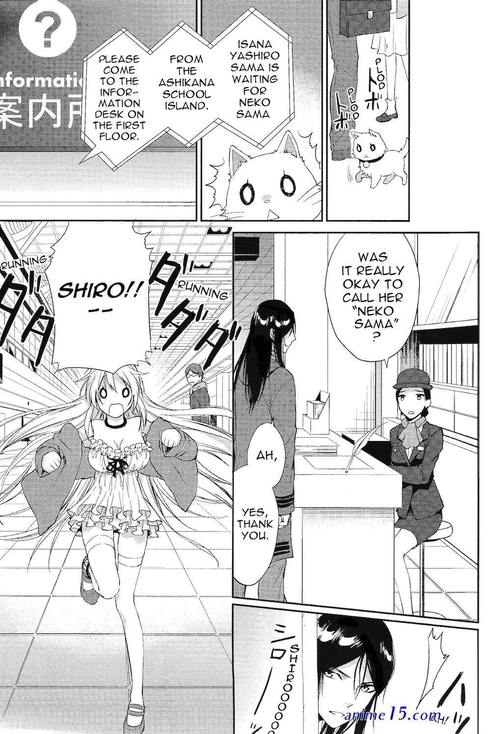 nekosama my hero cadamia seaison 1ep6