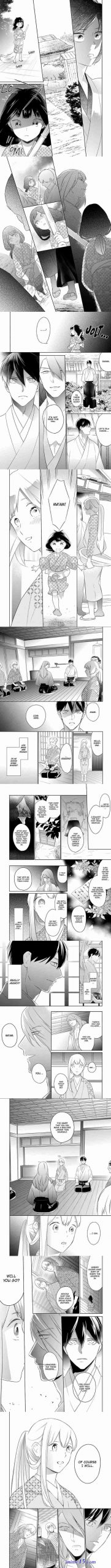 shinobu koi hodo