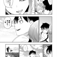 kyousei rennai