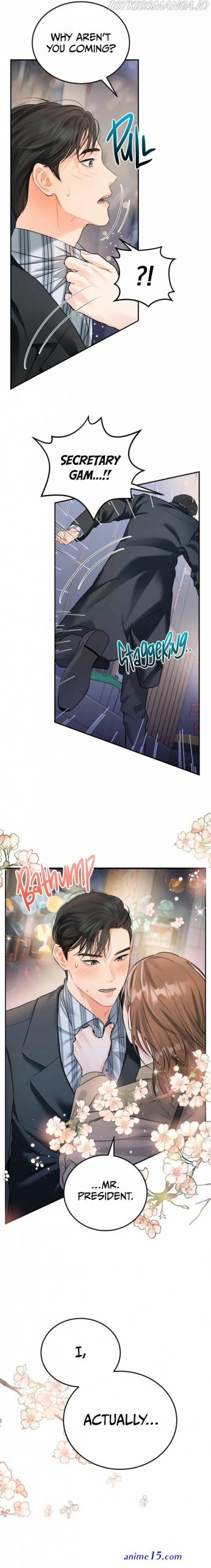 secretary gam is broken