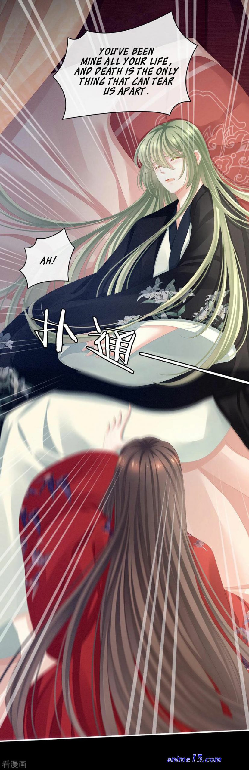 el harem de la princesa cap 133 español