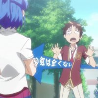 spank scene anime
