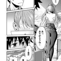 kyousei rennai