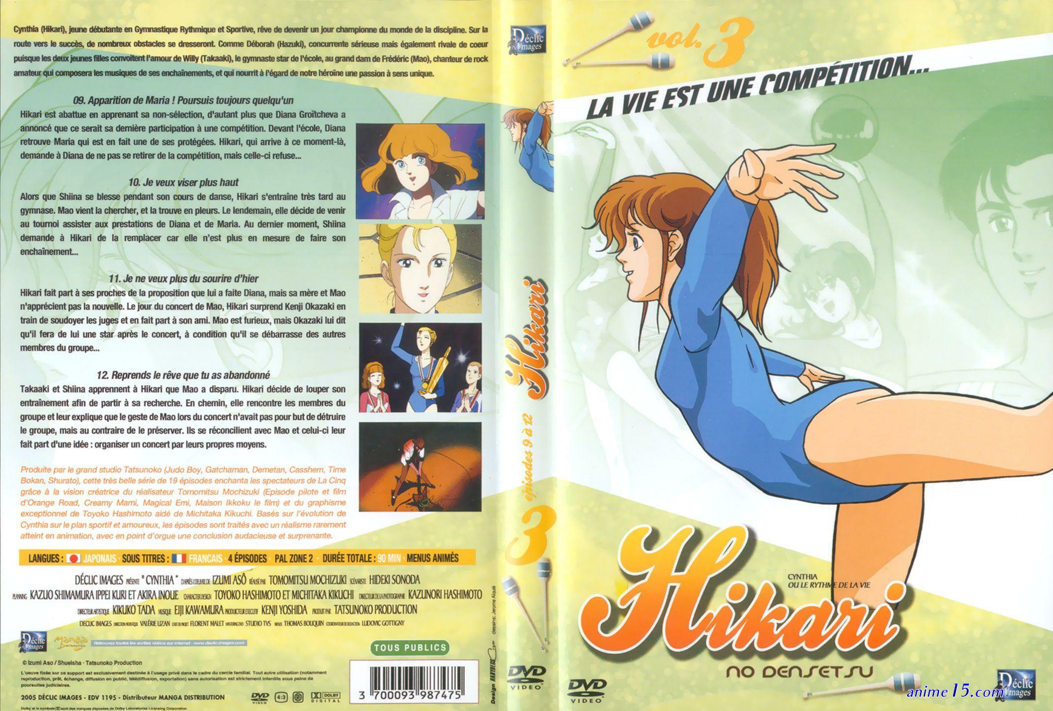 hikari no densetsu watch