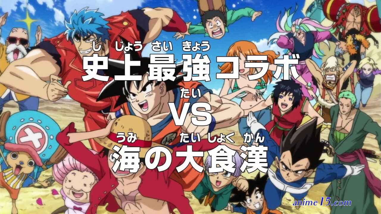 capitulo 590 de one piece jkanime