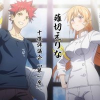 shokugeki no soma ova