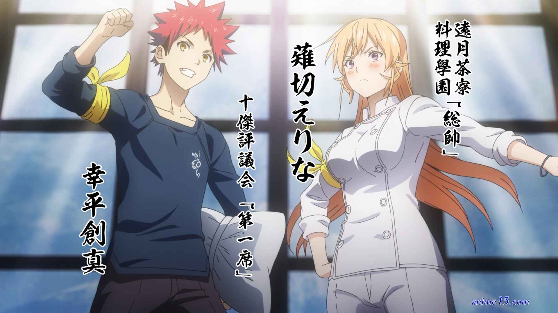 shokugeki no soma ova