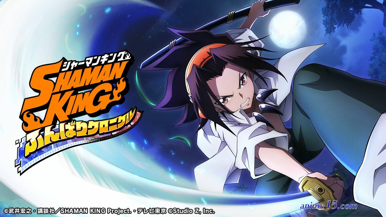 shamanking gogoanime download