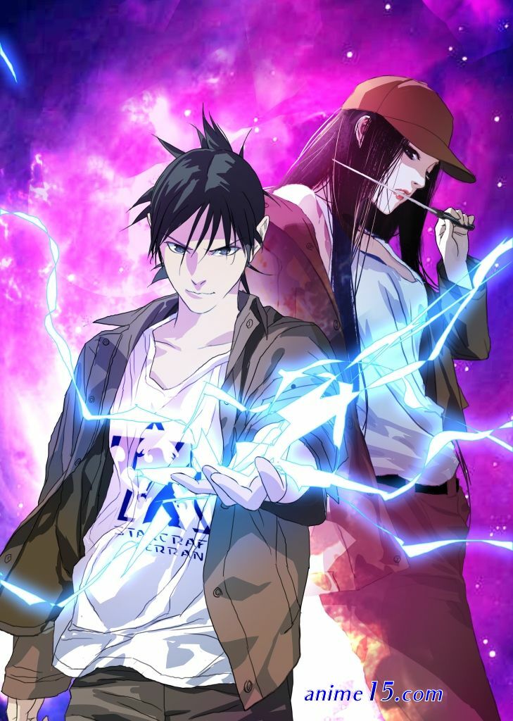 animes online hitori no shita