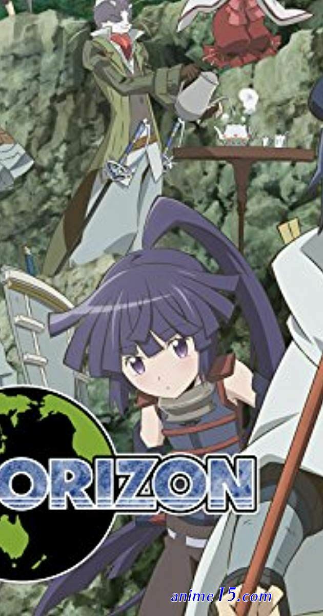 log horizon episode 1