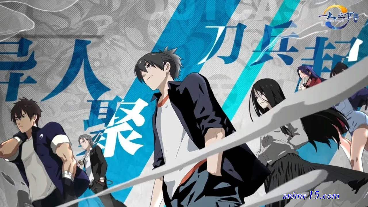 animes online hitori no shita