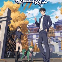 immortal king animes onlines