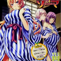 shokugeki no soma ova