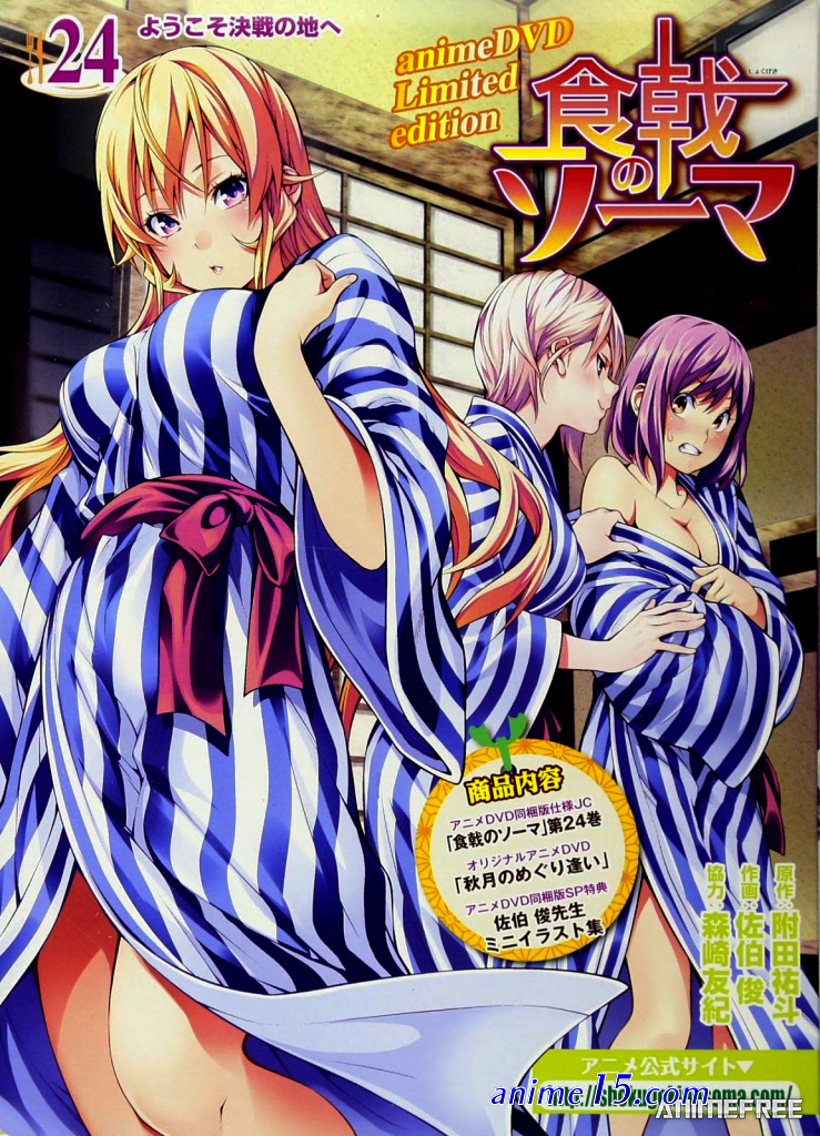 shokugeki no soma ova