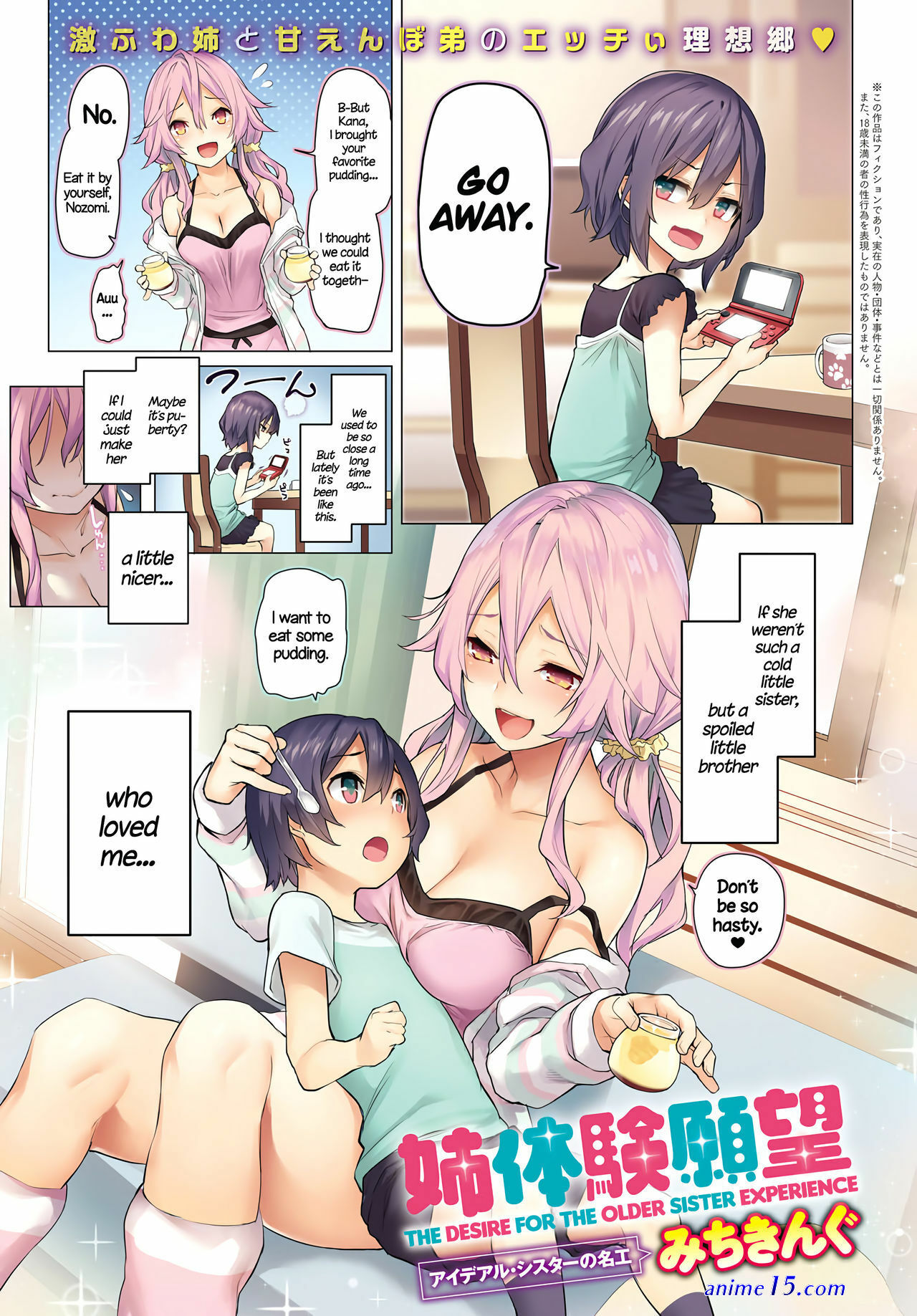 hentai sister free sex comics