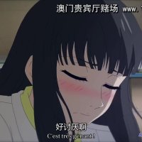 guomin laogong vostfr