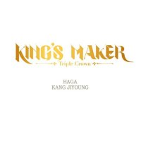 kings maker mature