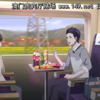 guomin laogong vostfr