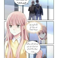 guomin laogong vostfr