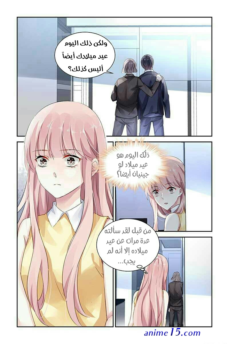 guomin laogong vostfr