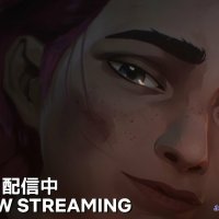 arcane anime streaming