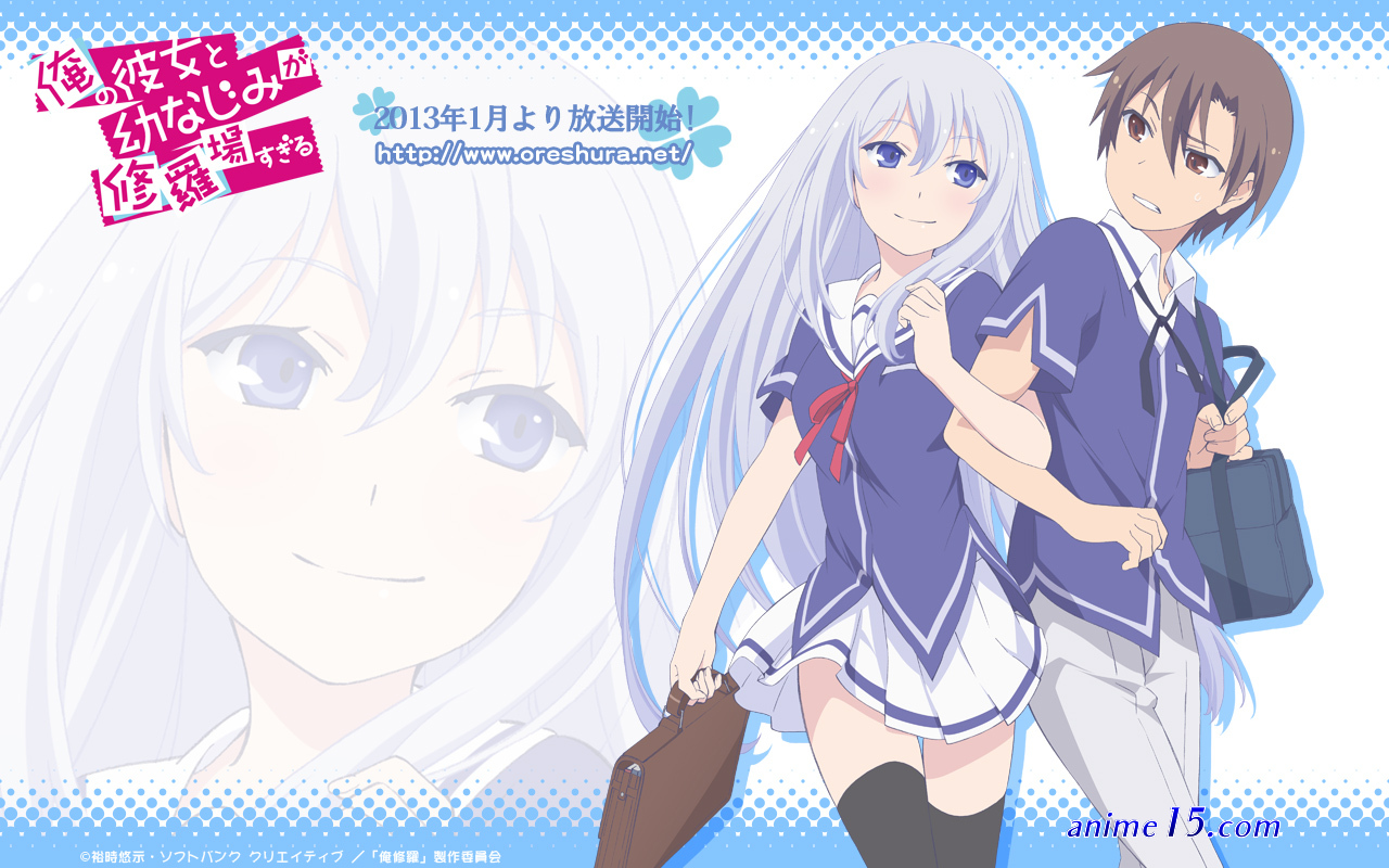 anime eita
