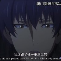 guomin laogong vostfr