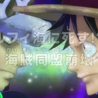 one piece capitulo 627