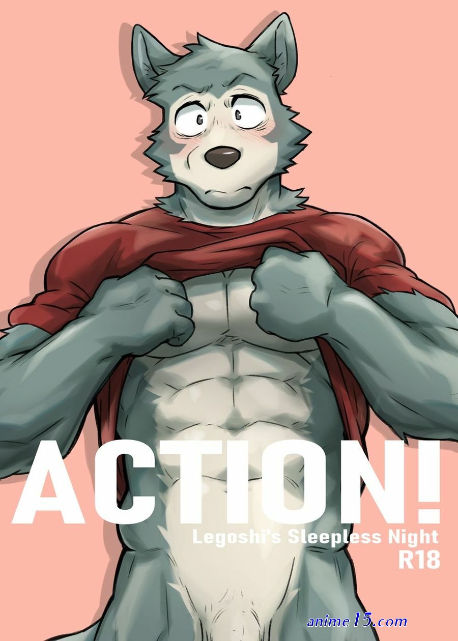 furry wolf hentai comics