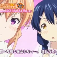 shokugeki no soma ova