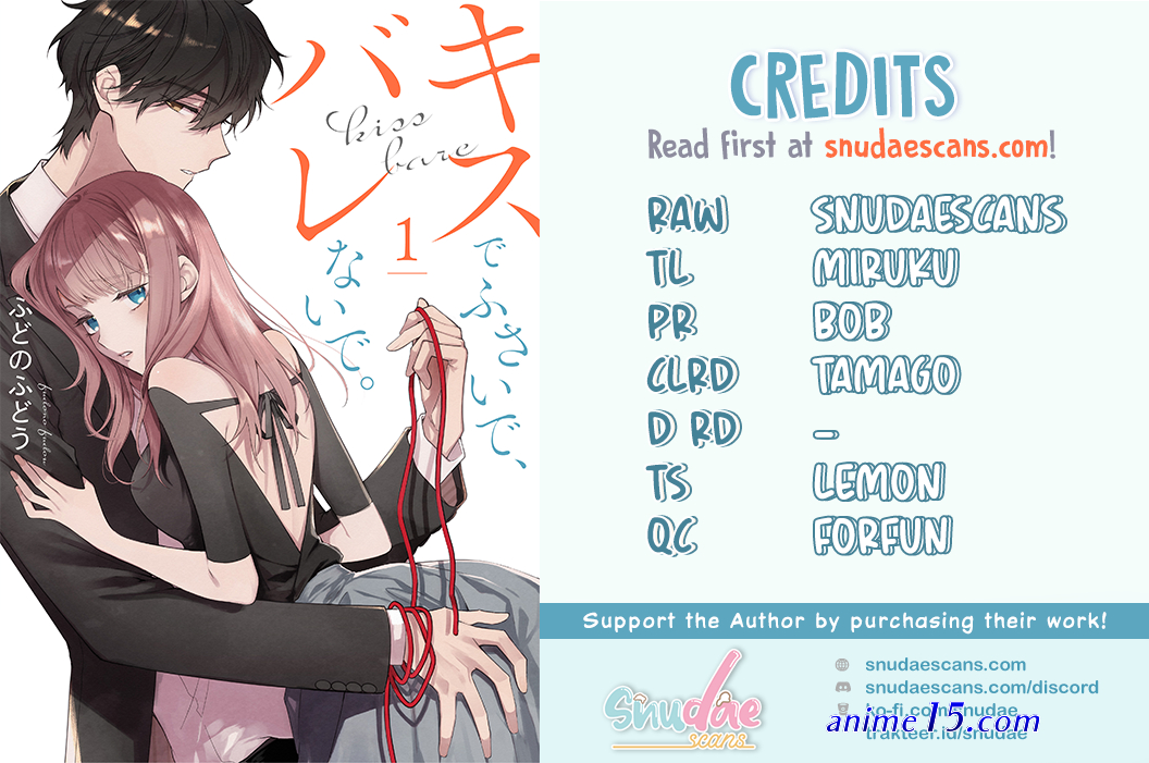 snudaescan