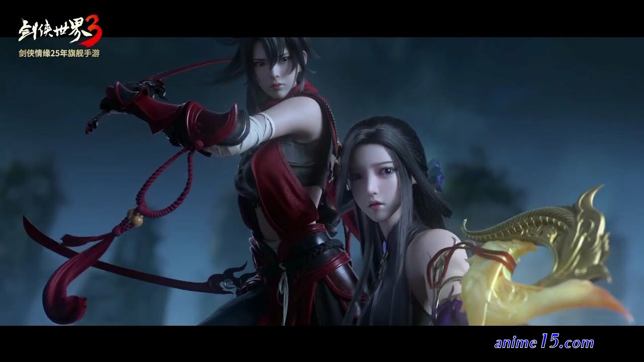wu dong qian kun season 3 episode 1