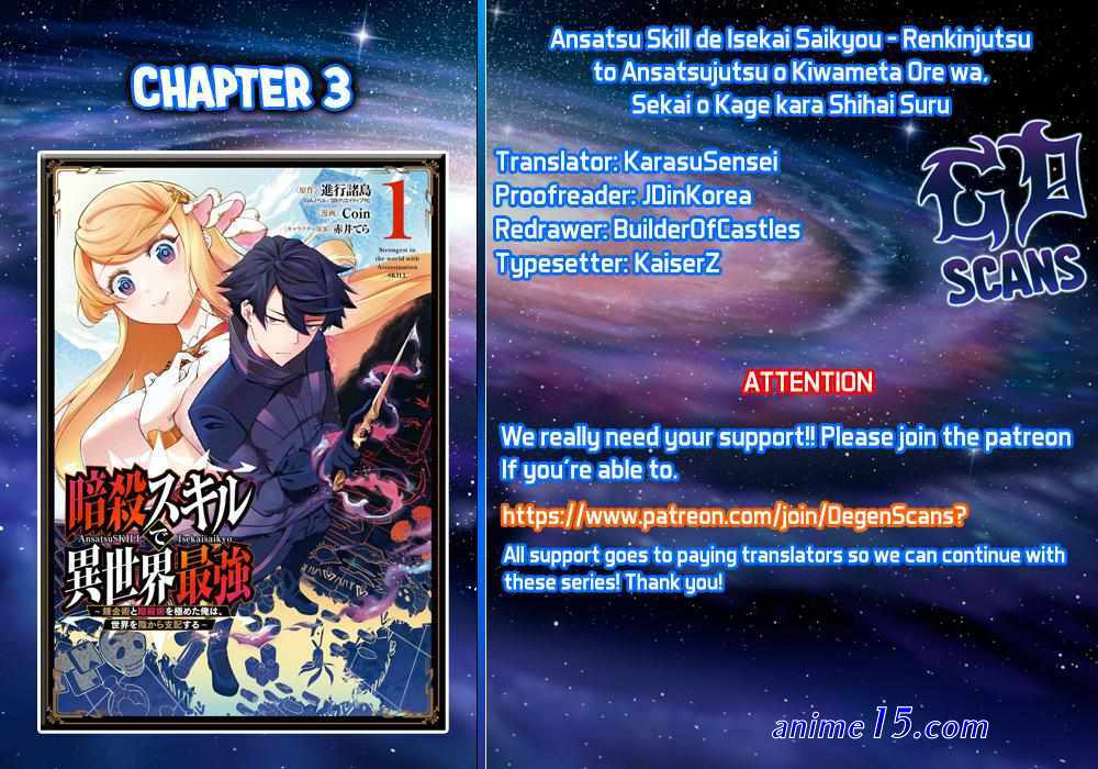 ansatsu skill de isekai saikyou renkinjutsu novel
