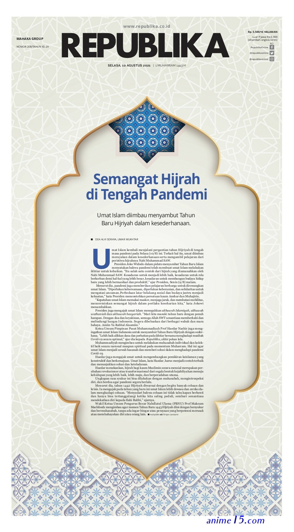 dimanapun dan kapanpun otot nomor 1 el ch 3