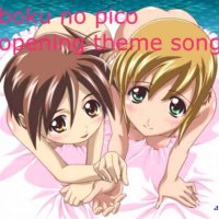 boku no pico online