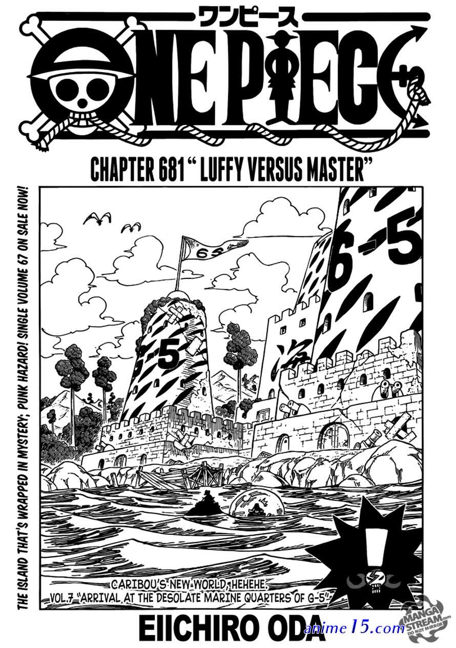 one peace 681