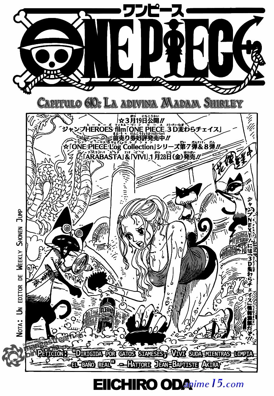 one piece cap 610