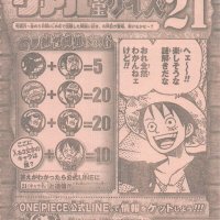 one piece 912