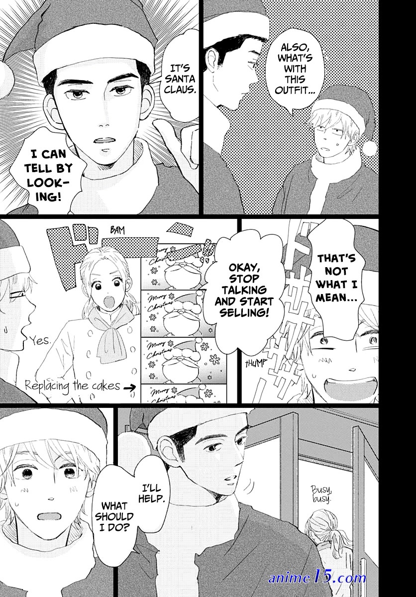 kieta hatsukoi manga chapter 23 eng