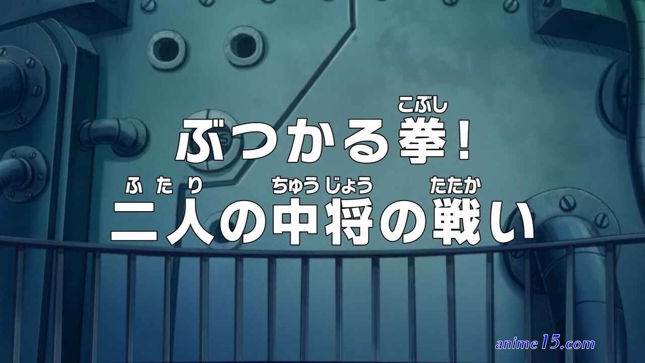 one piece cap 610