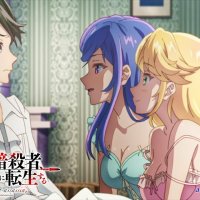 sekai saikou no ansatsusha episodeo 4 anime tube