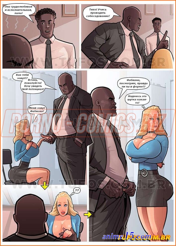 negroludos comics en español